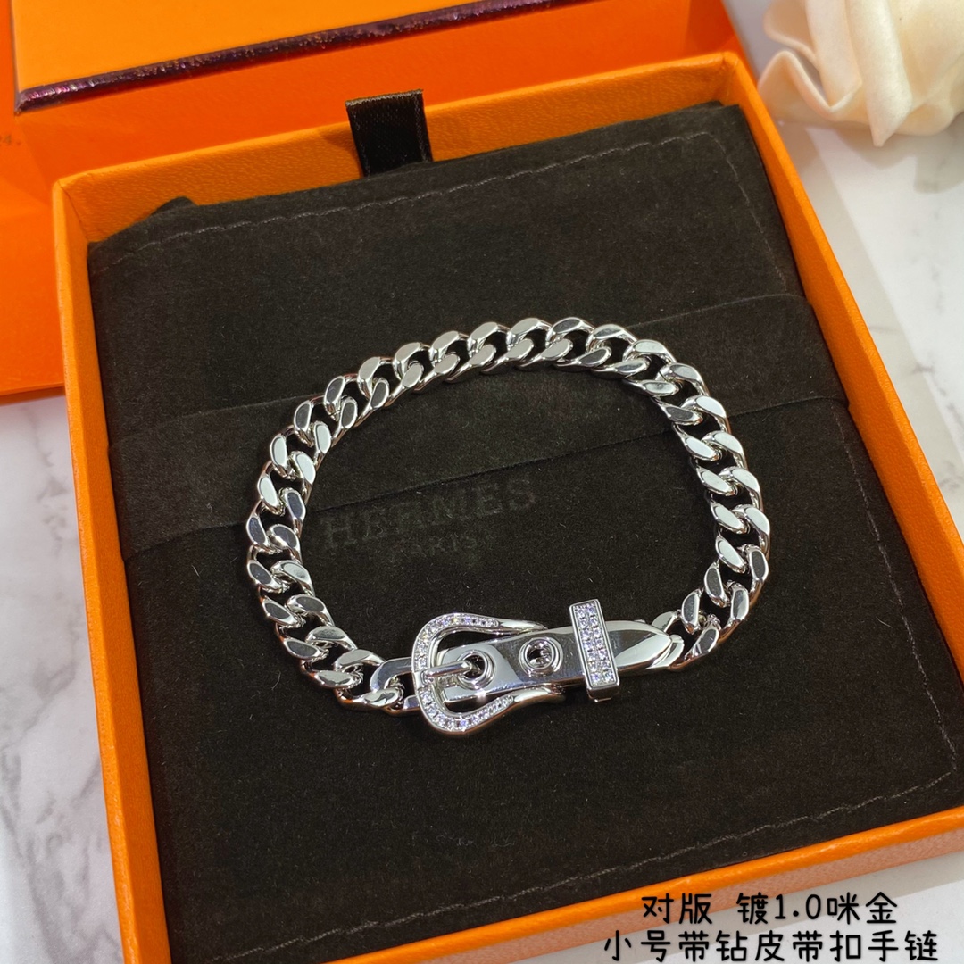H**me5 Gourmette Beaded Bracelet Silver