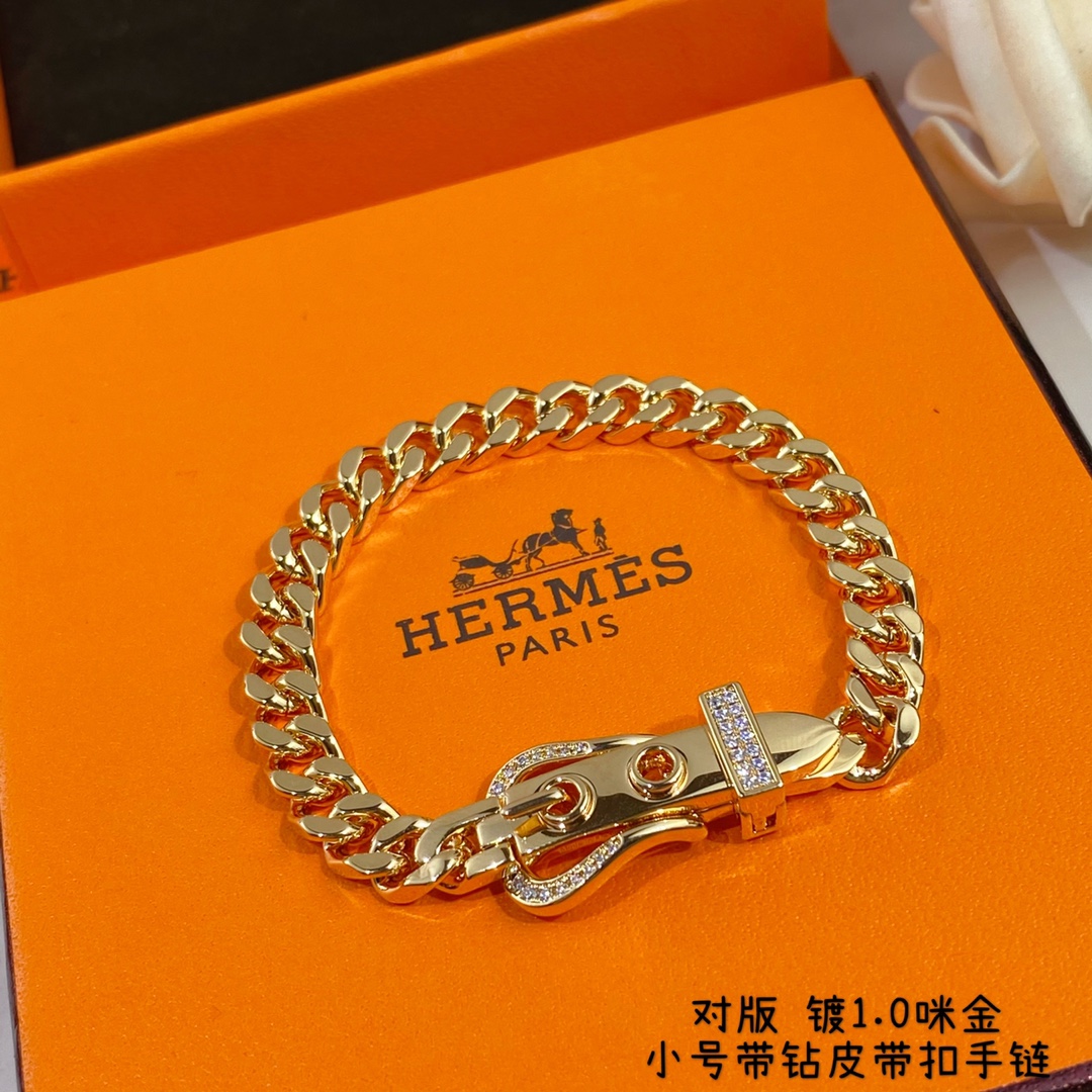 H**me5 Gourmette Beaded Bracelet Gold For Women