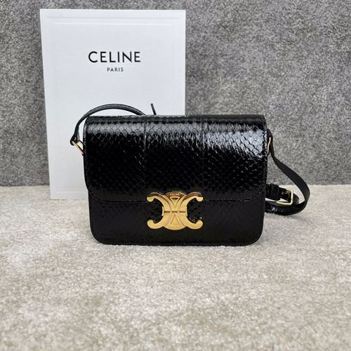 Ce1i*e Triomphe Shoulder Bag Brown/Black For Women 7in/18.5cm