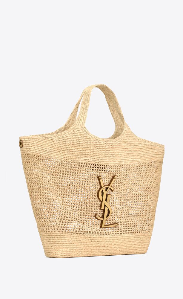 [True-to-ORIGINAL] Sa1nt Lau*nt Icare In Raffia Beige For Women 55cm/21.7in 772191GAAEK2063